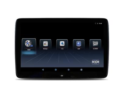 奔馳專用后排娛樂(lè)